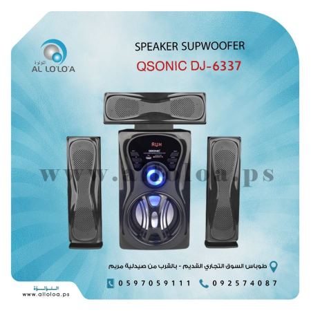 المسرح المنزلي Supwoofer Home Theater-QSONIC DJ-6337